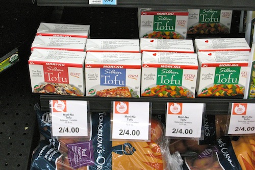 An image of the silken tofu section of a grocery store